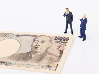 記帳申告業務の報酬の考え方