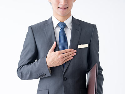 金利や税制の優遇を受けよう！